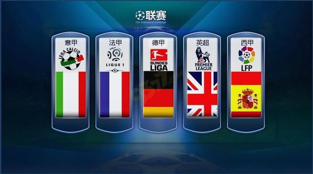 他们以迅速