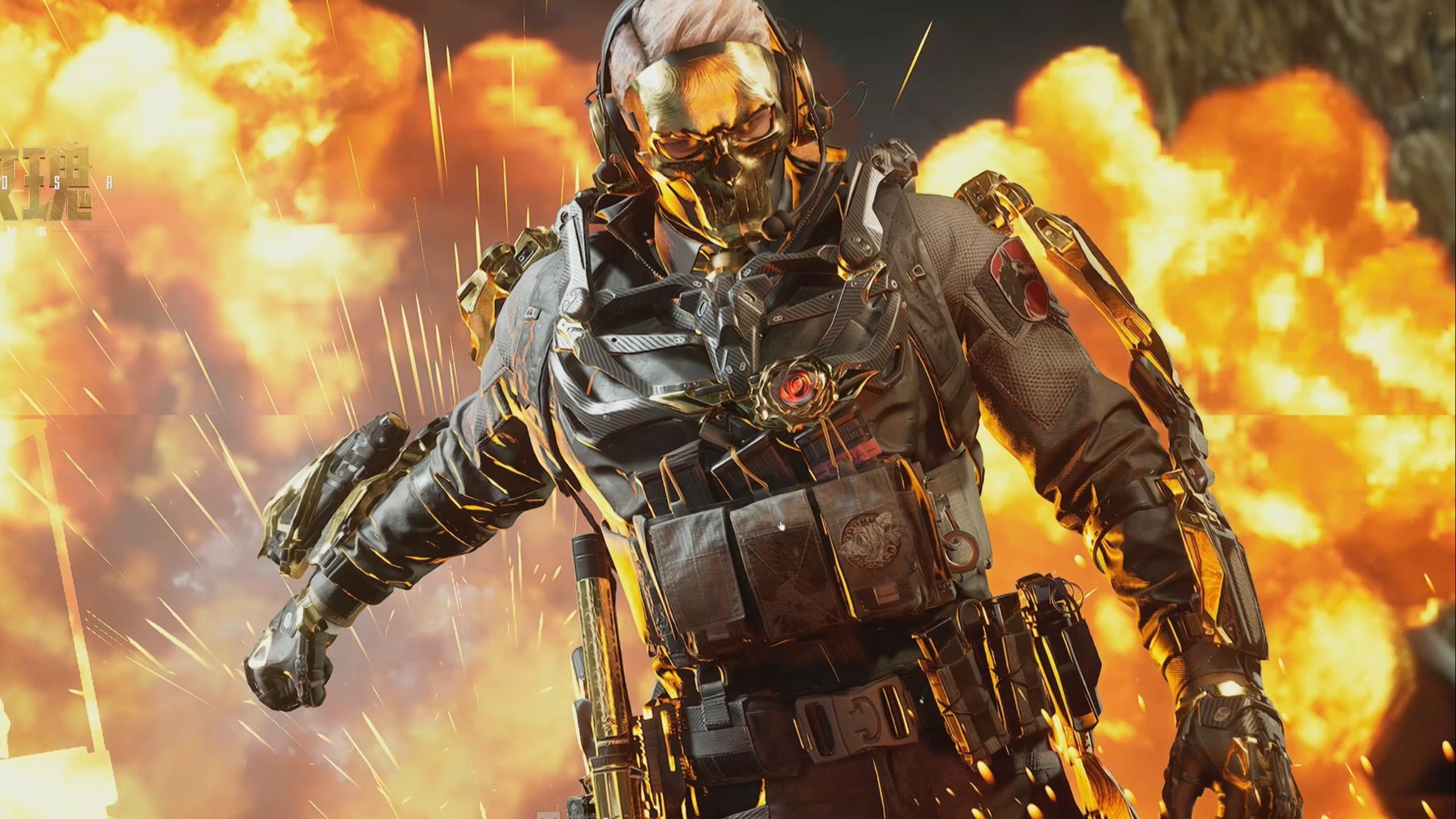 技战术层面 技战术层面