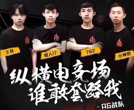 而是能在积 而是能在积